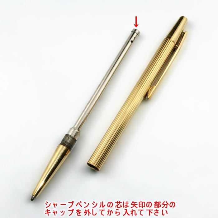 MONTBLANC(筆記具、時計) モンブラン ノブレス 万年筆 MONTBLANC(筆記具、時計) モンブラン ノブレス 万年筆