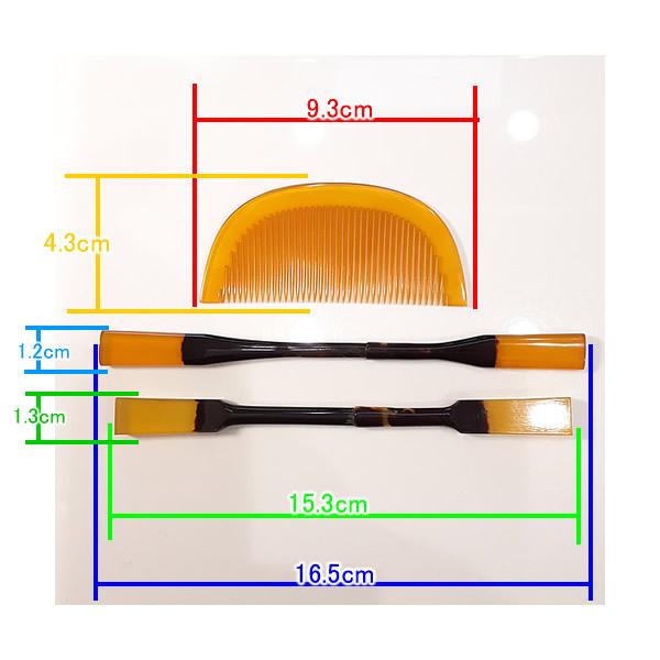 べっ甲の櫛と笄のセット　鼈甲 べっこう くし こうがい アンティーク  和装 骨董　 髪飾り　日本舞踊　稽古用  中古｜marushin-shichi｜02