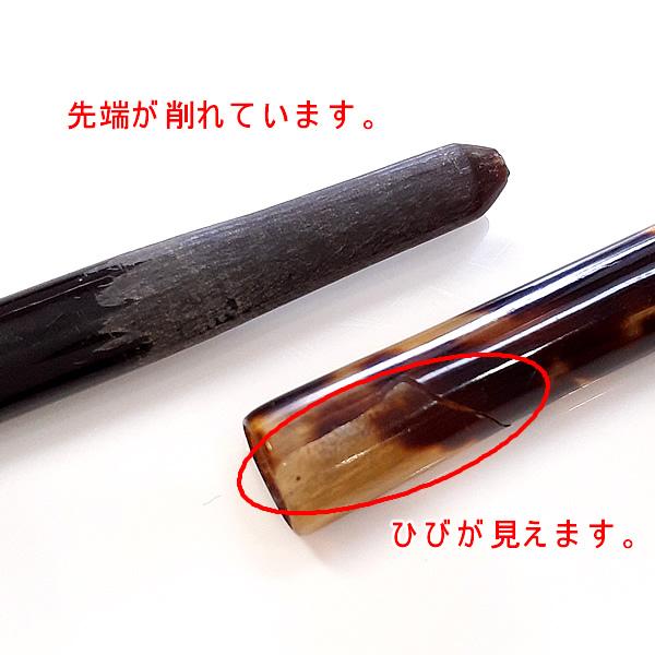 べっ甲の櫛と笄のセット 鼈甲 べっこう くし こうがい べっ甲の櫛と笄のセット 鼈甲 べっこう くし こうがい