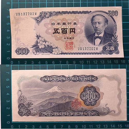 旧紙幣セット】□聖徳太子 五千円札1枚□伊藤博文 千円札2枚 旧紙幣セット】□聖徳太子 五千円札1枚□伊藤博文 千円札2枚