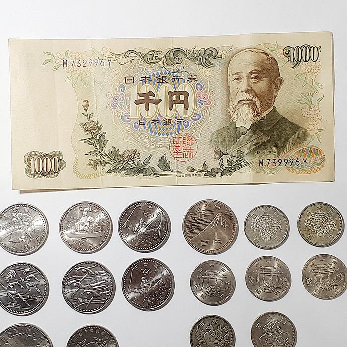 紙幣貨幣 ピン札 120枚 本物の貨幣コレクション 80冊まとめて バインダー付 本物の貨幣コレクション：ホーム | アシェット・コレクションズ