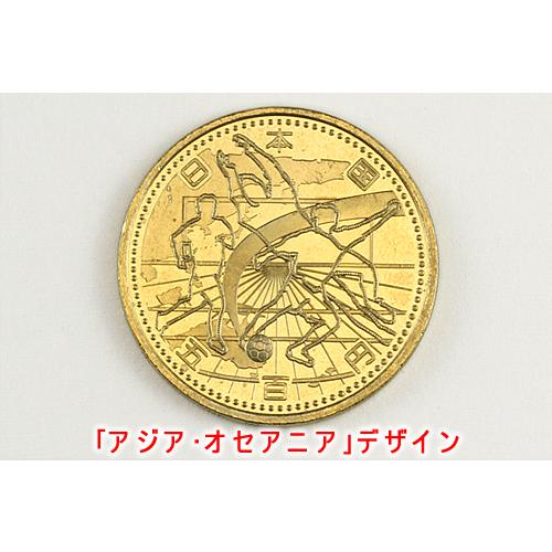 記念硬貨９枚セット 2002年 FIFAワールドカップ記念500円ニッケル黄銅貨 ヨーロッパ・アフリカ 南北アメリカ アジア・オセアニア 【ネコポス発送】中古｜marushin-shichi｜03