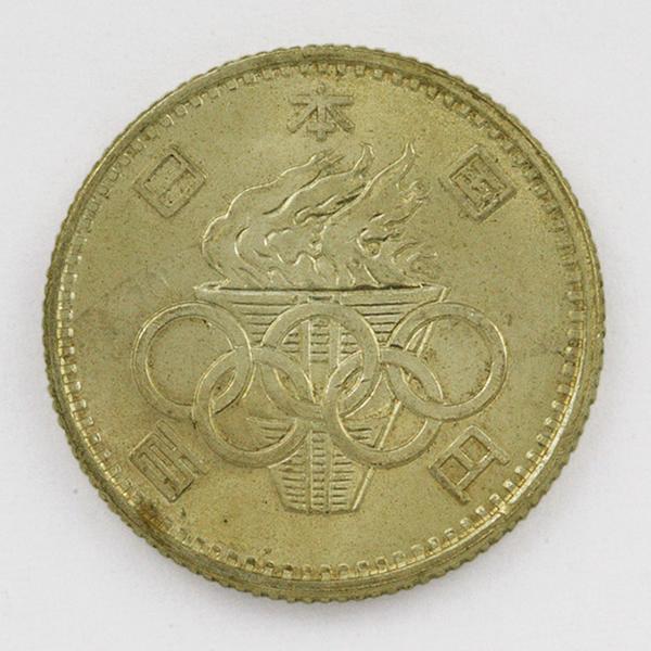 記念硬貨】東京オリンピック 記念貨幣 100円銀貨5枚セット 記念硬貨】東京オリンピック 記念貨幣 100円銀貨5枚セット