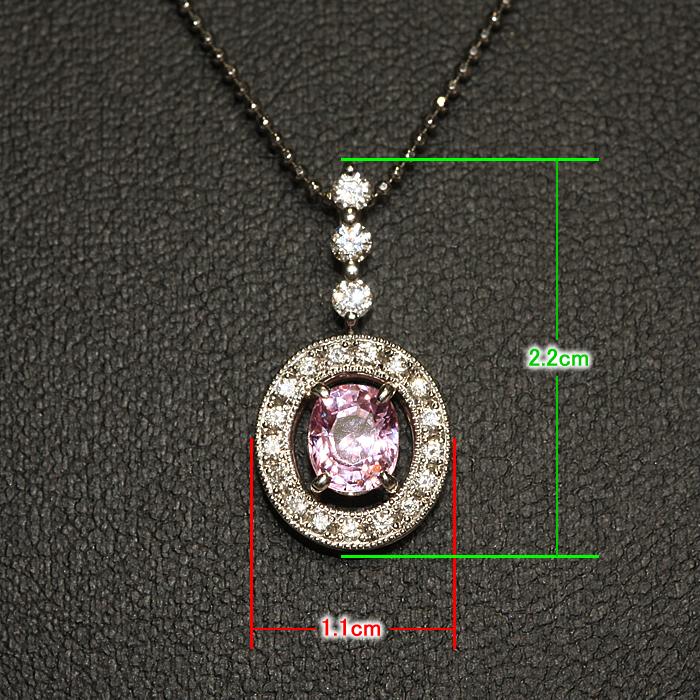 美品！】ピンクサファイア 天然コランダム1P（1.00ct） ダイヤモンド