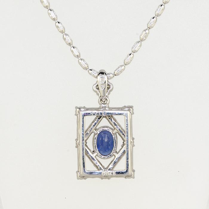 美品！】ブルーサファイア 天然コランダム 1P(1.00ct) ダイヤモンド48P 