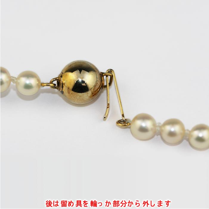 あこや真珠ネックレス 5.5-6.0mm珠 98粒 長さ57cm ゴールドメッキ留め 