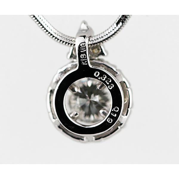 美品！】ダイヤモンド0.323ct サイドメレダイヤ0.19ct ペンダント  