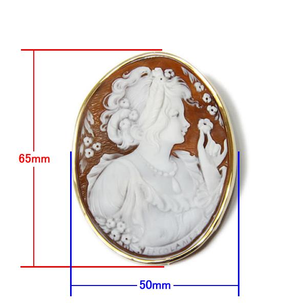 K18枠 シェルカメオ ブローチ/ペンダント <65×50mm> FUMIKO K18枠 シェルカメオ ブローチ/ペンダント <65×50mm> FUMIKO