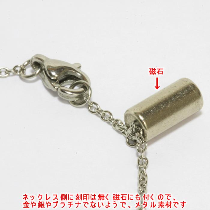 ダイヤクロスペンダント □メタル製ネックレスにK18WG製 ダイヤクロスペンダント □メタル製ネックレスにK18WG製