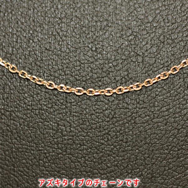 ピンクゴールド/PG K18 18金製 アズキタイプ チェーンネックレス ピンクゴールド/PG K18 18金製 アズキタイプ チェーンネックレス