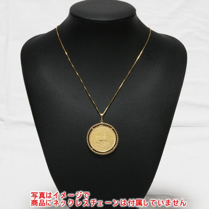 1/2oz クルーガーランドコイン ペンダントトップ 750(K18)枠 1/2oz クルーガーランドコイン ペンダントトップ 750(K18)枠