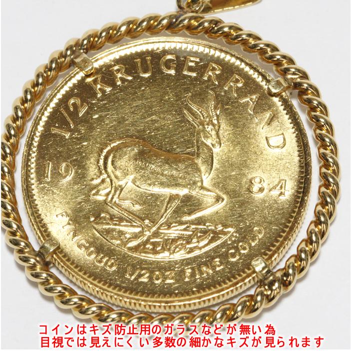 1/2oz クルーガーランドコイン ペンダントトップ 750(K18)枠 1/2oz クルーガーランドコイン ペンダントトップ 750(K18)枠