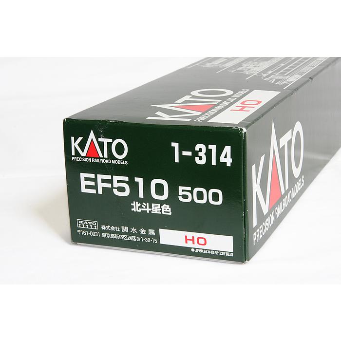 カトー 【美品！】 HOゲージ KATO 1-314 「EF510 500 北斗星色