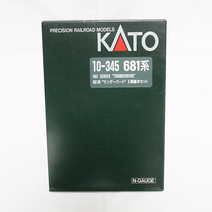 カトー 【美品】Nゲージ KATO 10-345 「681系 サンダーバード 6 カトー 【美品】Nゲージ KATO 10-345 「681系 サンダーバード 6