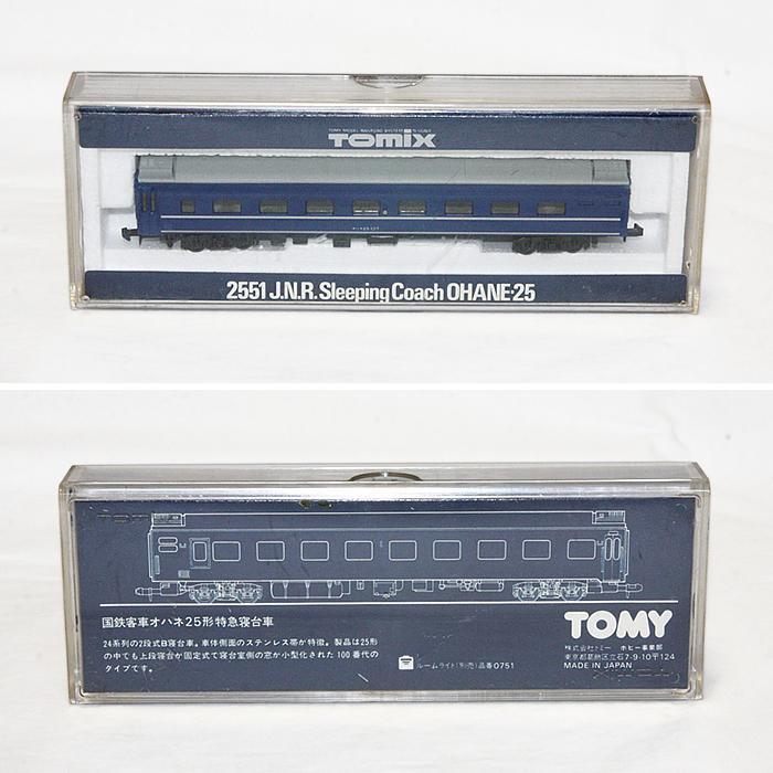 TOMIX 2551、2552、2553、2554、255524系25形 14両 TOMIX 2551、2552、2553、2554、255524系25形 14両 預訂> TOMIX