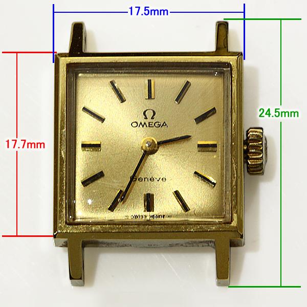 OMEGA 【訳アリ品】<未メンテ> オメガ ジュネーブ GP 17mm OMEGA 【訳アリ品】<未メンテ> オメガ ジュネーブ GP 17mm