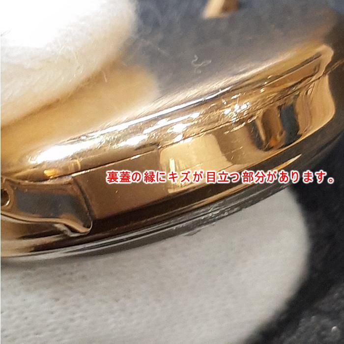 OMEGA 【訳アリ品】オメガ 30mm K18YG ケース 金無垢 Cal.23.7S OMEGA 【訳アリ品】オメガ 30mm K18YG ケース 金無垢 Cal.23.7S