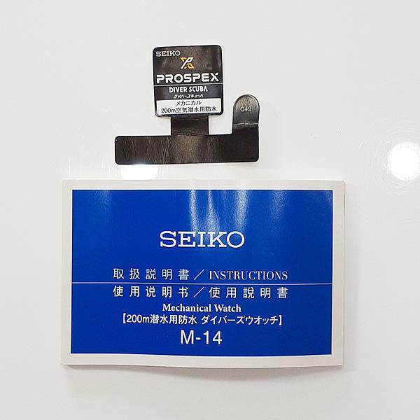 PROSPEX 【レア品】SEIKO セイコー 復刻サード プロスペックス 