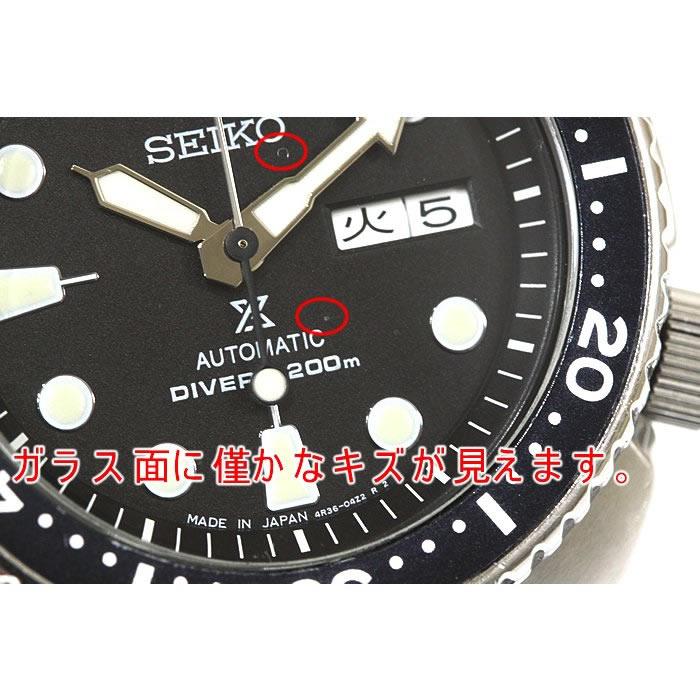 美品 SEIKO5 ダイバーモデ4R36-06S0 ブラック-