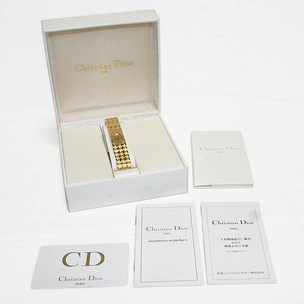 Christian Dior クリスチャン ディオール ミスディオール D70 Christian Dior クリスチャン ディオール ミスディオール D70