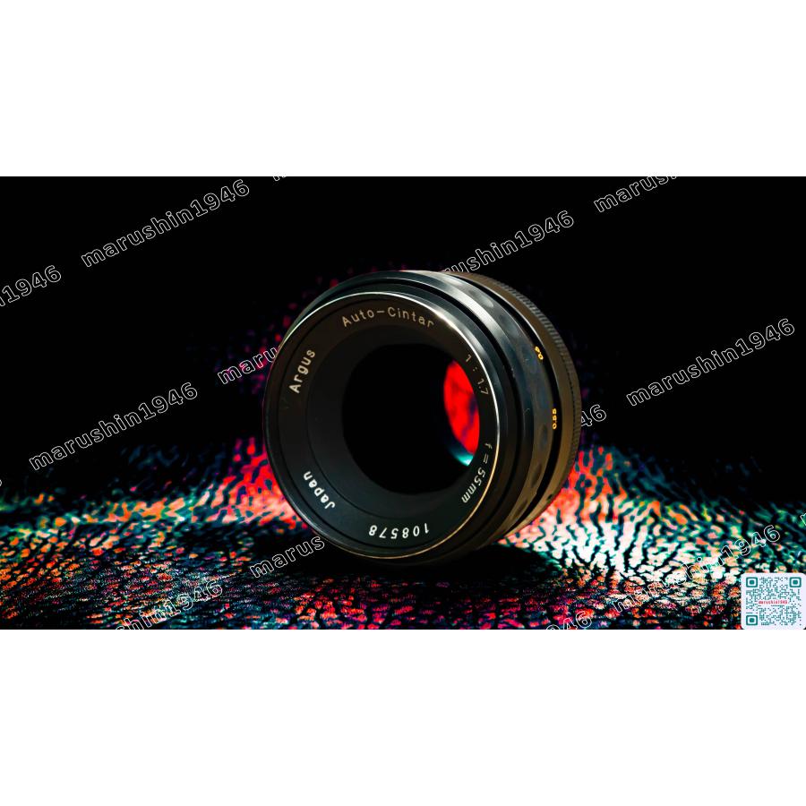 Argus Auto-Cintar 55mm F1.7 (Late Version)
