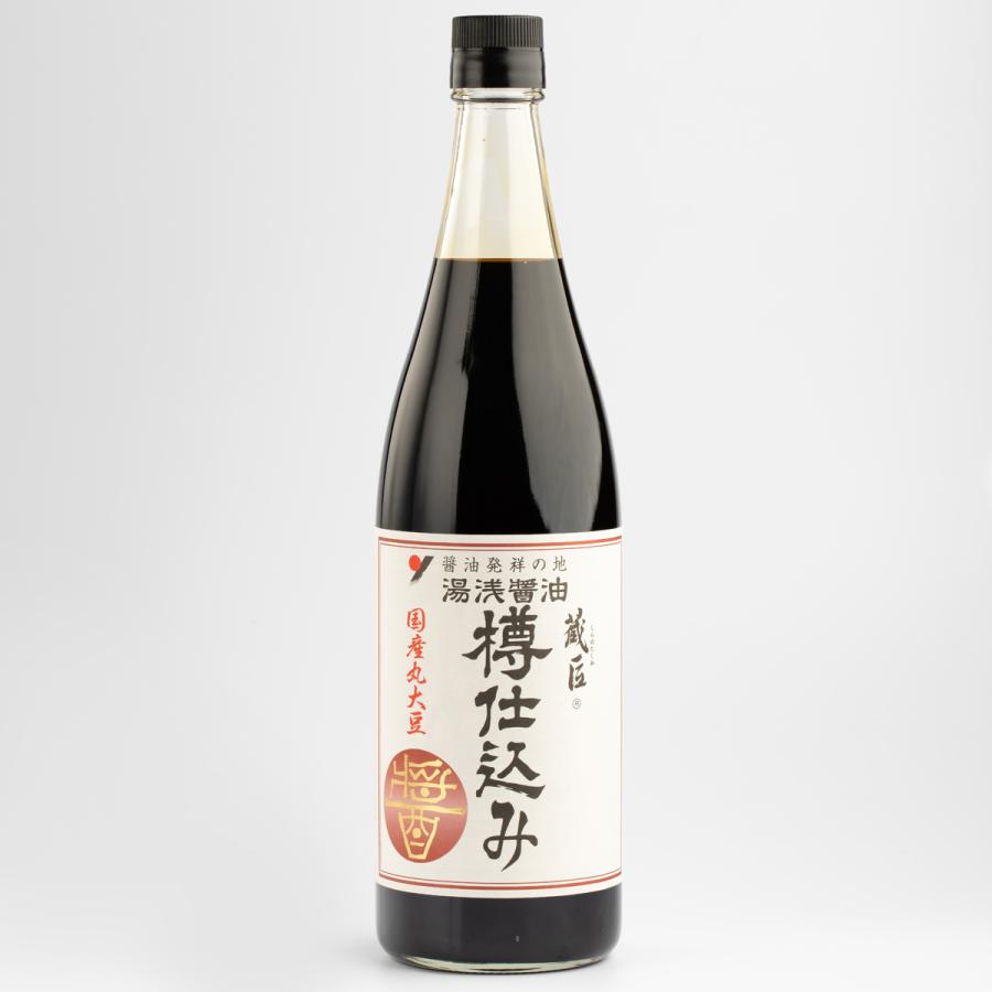 醤油 湯浅醤油 蔵匠 樽仕込み 720ml 国産丸大豆使用 古式製法 杉樽仕込み お刺身にも 無添加【丸新本家・湯浅醤油】（Yahoo!・湯浅醤油・金山寺味噌・味噌・麹の丸新本家）