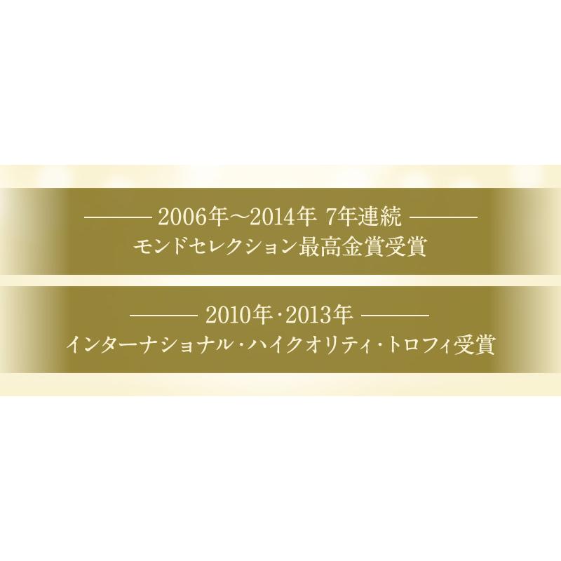 ポン酢 丸新 ゆずぽん酢 500ml ７年連続金賞 湯浅醤油使用 まろやかで大人気 【丸新本家・湯浅醤油】｜marushin｜02