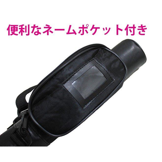 パークゴルフ3点セット(NS-358α-21) Northway : マルシンねっと パークゴルフ3点セット(NS-358α-21) Northway : マルシンねっと