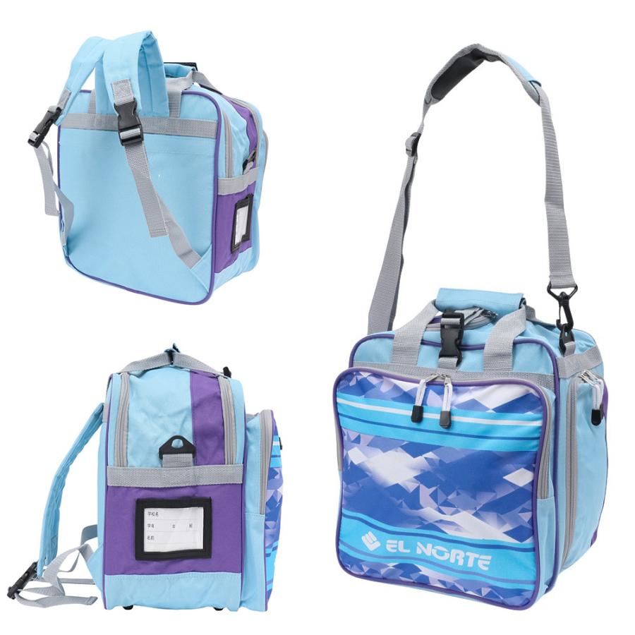 EL NORTE エルノルテ ジュニア用スキーブーツケース サックス 25EN GBC