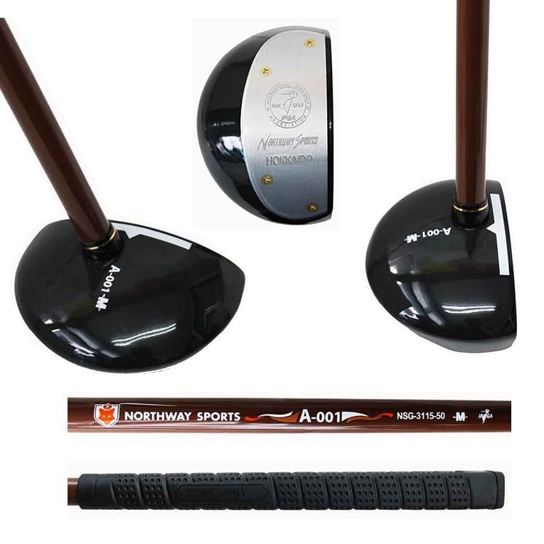 パークゴルフ クラブ ノースウェイスポーツ NORTHWAY SPORTS ns375 (P1611sxY) パークゴルフ3点セット(A−001) Northway 500 : マルシン