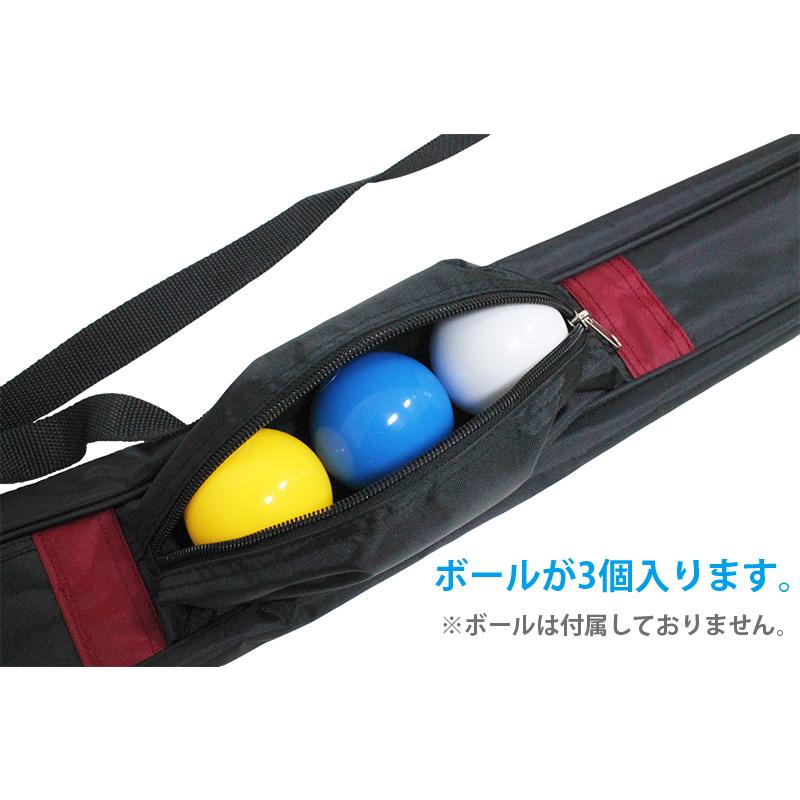 【50%OFF！】ゴルフ　HUNTING WORLD　3点セット A-001 パークゴルフ3点セット NSG-3115-50 : マルシンねっとサービス