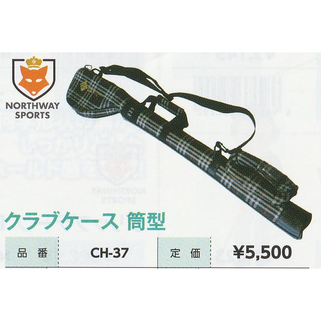 パークゴルフ CH-37 クラブケース 白黒チェック Northway パークゴルフ CH-37 クラブケース 白黒チェック Northway