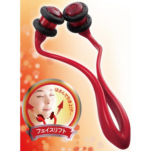 フェイス専用ローラー リフトレージュ 遠赤外線ローラー フェイス用 : マルシンねっと
