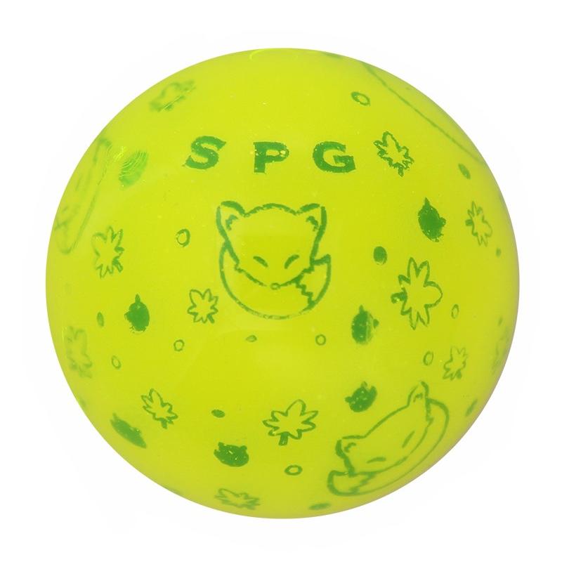 SPG】パークゴルフボール【エアジェットIII】キタキツネ : マルシン