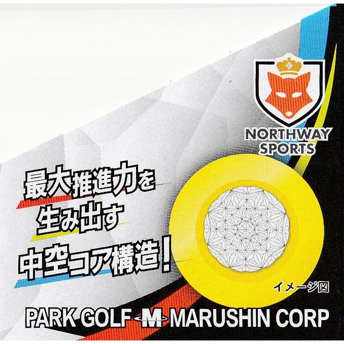 パークゴルフ Country-300 Northway Sports (P1922yxYM) Amazon.co.jp: ノースウェイスポーツ Northway Sports パークゴルフ