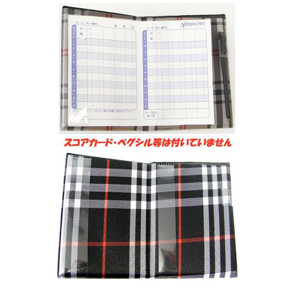 パークゴルフ スコアカードケース（NSG-127SP）チェック柄 : マルシン