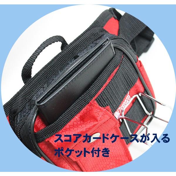 パークゴルフｄｘウエストポーチ ボールホルダー１個付 １１５ Northway Nsg115wp マルシンねっとサービス 通販 Yahoo ショッピング