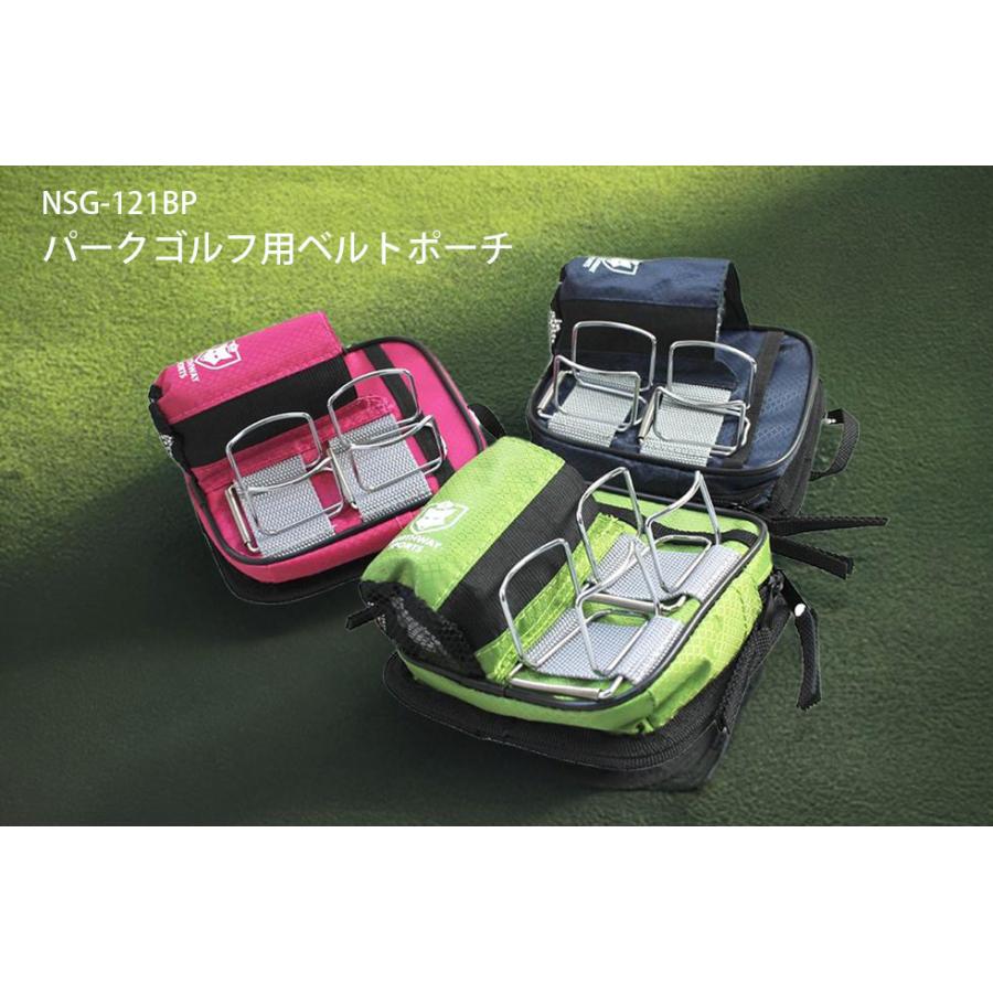 NSG-121BP パークゴルフ・グラウンドゴルフ用ベルトポーチ NSG-121BP パークゴルフ・グラウンドゴルフ用ベルトポーチ
