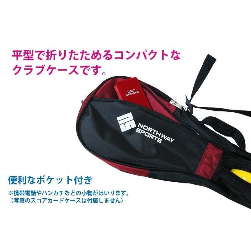 お得な2セット】パークゴルフペア3点セット【NSG-358】 : マルシン