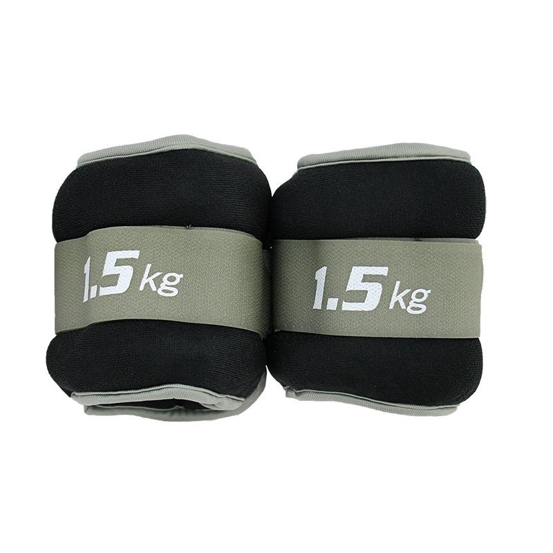 NST-AW1.5 アンクル&リストウエイト 1.5kg×2P : マルシンねっと