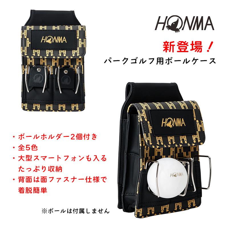 HONMA GOLF（本間ゴルフ） HONMA （ホンマ）パークゴルフボールポーチ 