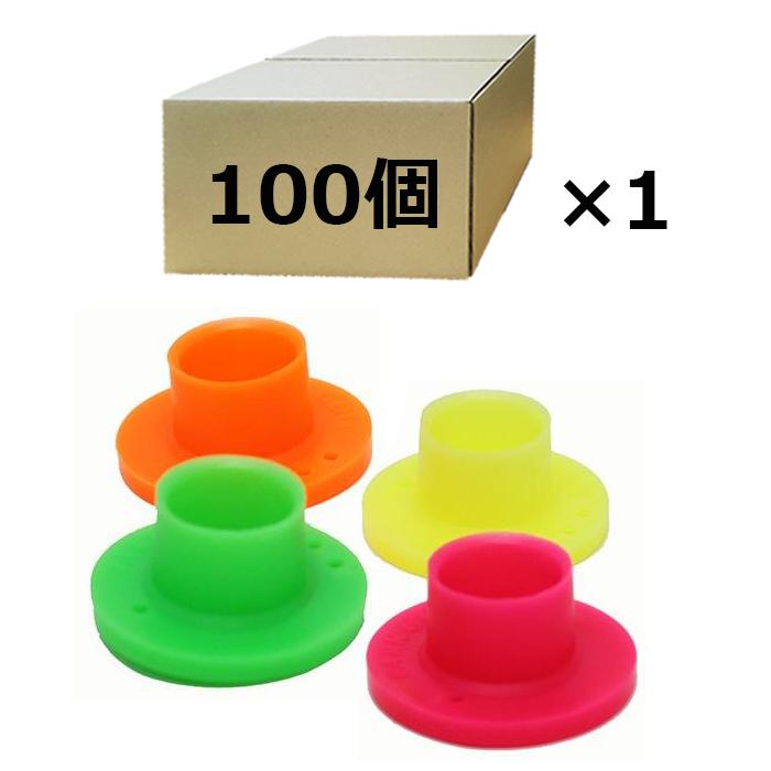 パークゴルフティ100個セット（パッケージなし） : マルシンねっと