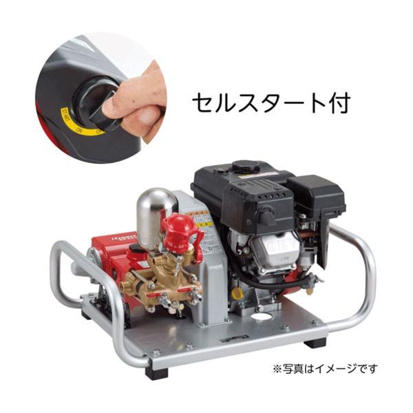 ヤマビコ KIORITZ 共立 エンジンセット動噴 SPE4570L (セルスタート