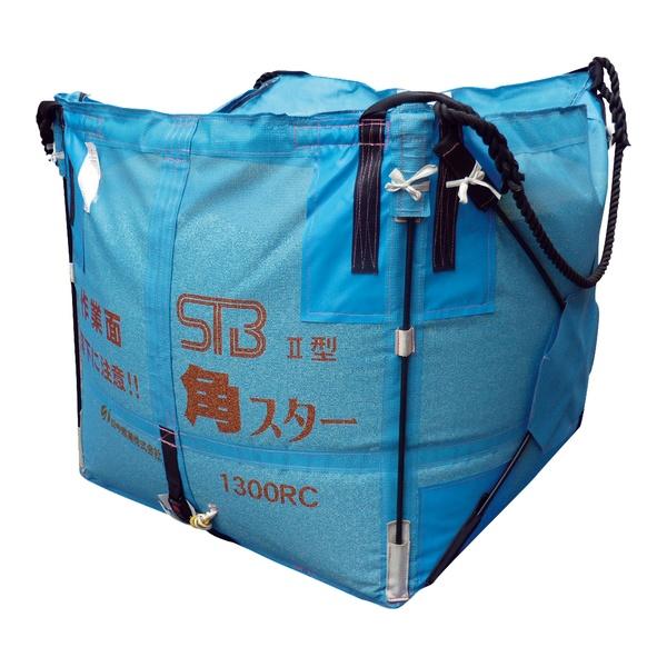 田中産業 スタンドバッグ角スター II型2操作式 1300L RC用 (ライス