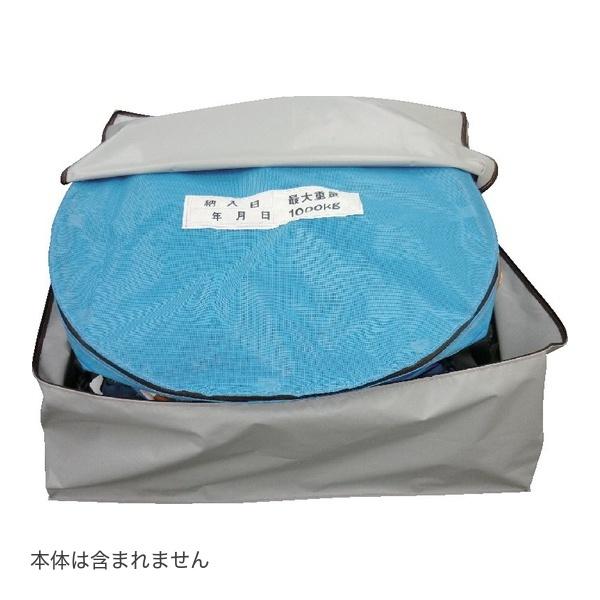田中産業 スタンドバッグ保管袋 (防そ仕様) (自立式コンテナ 籾