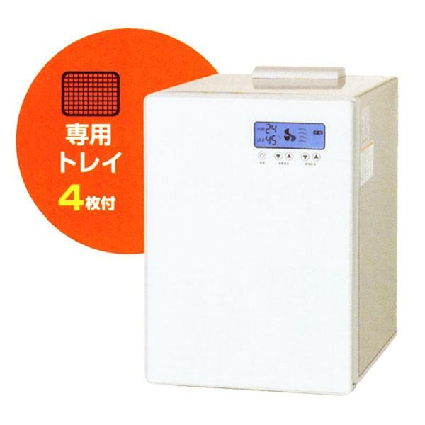 静岡製機　多目的電気乾燥機　DSJ-mini　ドライフード　食品乾燥機　(家庭用小型卓上タイプ)　(ドラッピーシリーズ　ドライフルーツ)