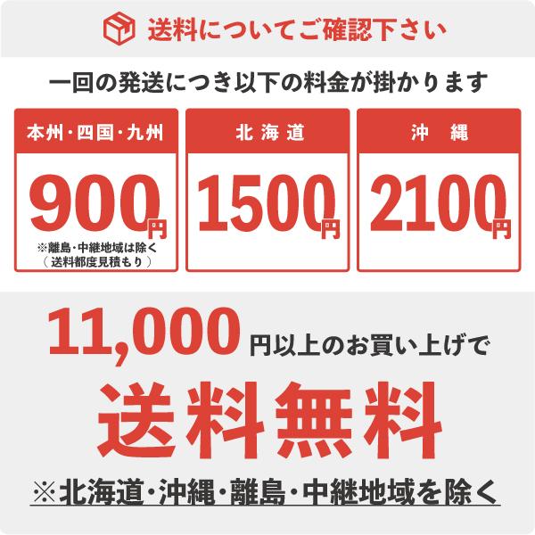 ヤンマー トラクター RS1303(G・K・WR), RSB1300(WR), RSB1301(DU), その他 用 ゴールド爪 [東亜重工製 耕うん爪]