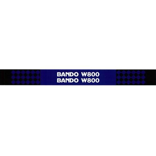 BANDO バンドー 農機用スーパーVベルト  W800  (サイズ SB-83) (農業機械用 高負荷・高耐久タイプ)｜marusho