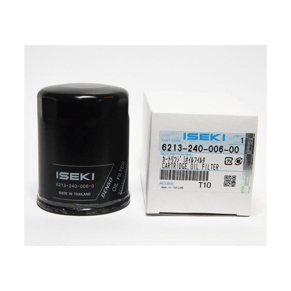 ISEKI イセキ イセキ純正部品 カ-トリツジ(オイルフイルタ (品番 6213