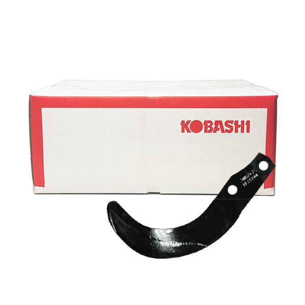 コバシ純正 ロータリー KJM170, KJM180 用 ハイパーゼット爪(内張